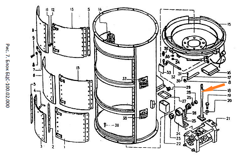 Шатун А1-БЦС-100.02.480 (50.32.480): купить в Ростове-на-Дону