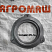 Крышка СВУ 60.05.102А: купить в Ростове-на-Дону