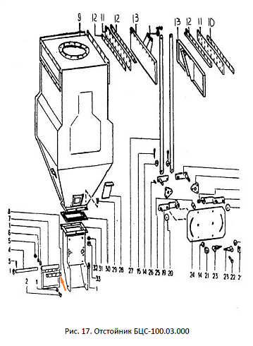 Пластина А1-БЦС-100.03.014: купить в Ростове-на-Дону