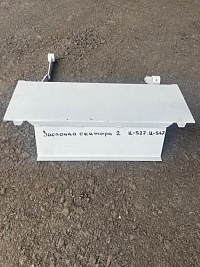 Заслонка сектора 4  К527\547: купить в Ростове-на-Дону