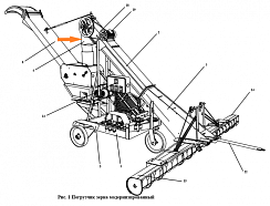 Переходник ЗПМ 07.000: купить в Ростове-на-Дону