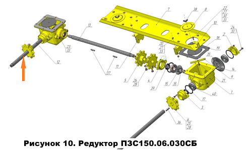 Вал ПЗС 150.06.633 (02.616 длинный под подшипник): купить в Ростове-на-Дону