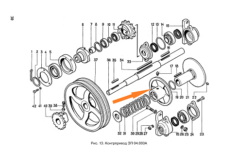 Диск ЗП 04.105: купить в Ростове-на-Дону