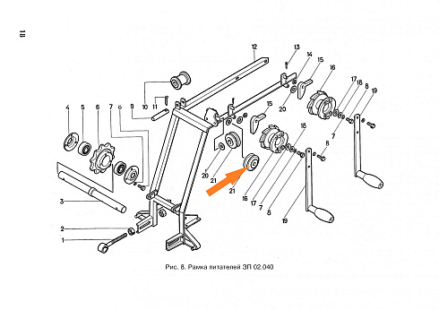 Ролик ЗП 02.108/ЗП 02.109: купить в Ростове-на-Дону