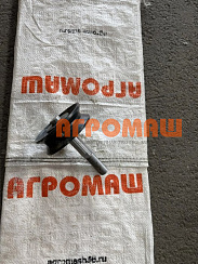 Ролик опорный К-547 с коротким валом: купить в Ростове-на-Дону