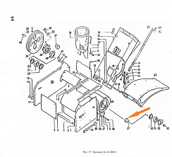 Оседержатель ЗА 03.444: купить в Ростове-на-Дону