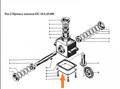 Крышка ПС-10А.43.431: купить в Ростове-на-Дону