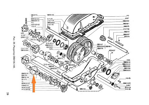 Полумуфта подвижная ОВИ 06.104: купить в Ростове-на-Дону
