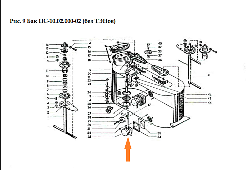 Сигнализатор уровня жидкости СУМ1: купить в Ростове-на-Дону
