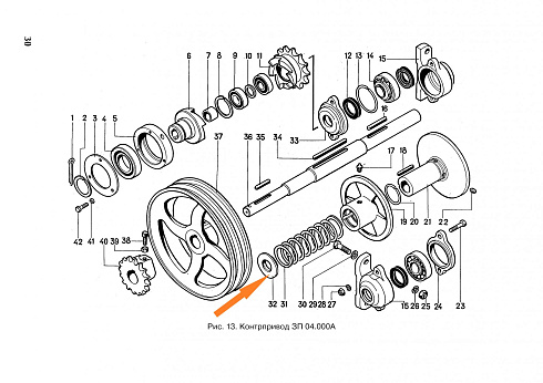 Шайба ЗП 04.405 (ЗП 04.000): купить в Ростове-на-Дону