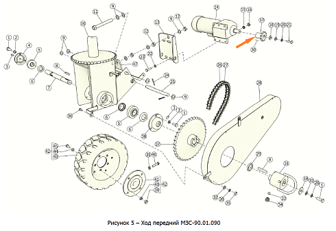 Звездочка малая МЗС-90.01.634 (z=12, t=19,05 внутр.ф=25 мм): купить в Ростове-на-Дону