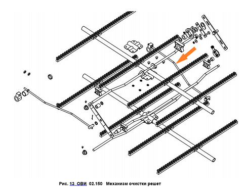 Шатун ОВИ 09.140: купить в Ростове-на-Дону