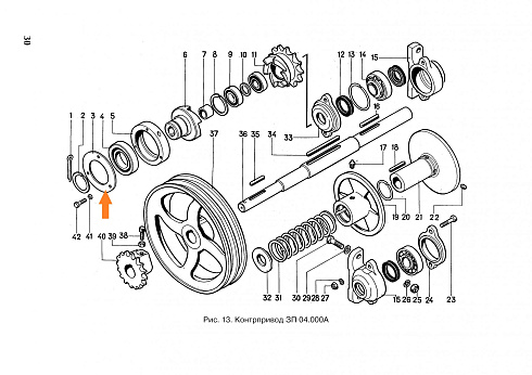 Крышка ЗП 04.404 (ЗП 04.000): купить в Ростове-на-Дону