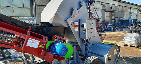 Ковшово-шнековый погрузчик Р6-КШП-6: купить в Ростове-на-Дону