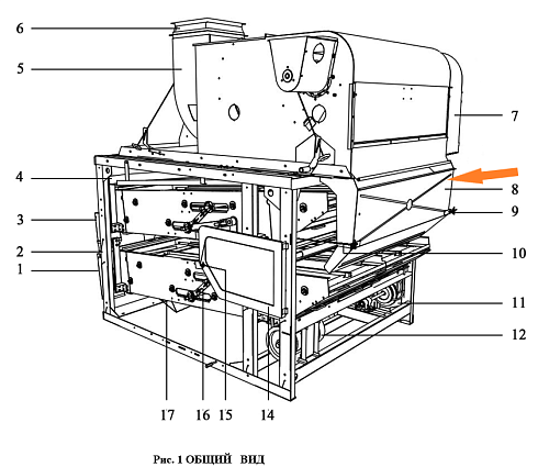 Лоток ЗВТ 83.000: купить в Ростове-на-Дону