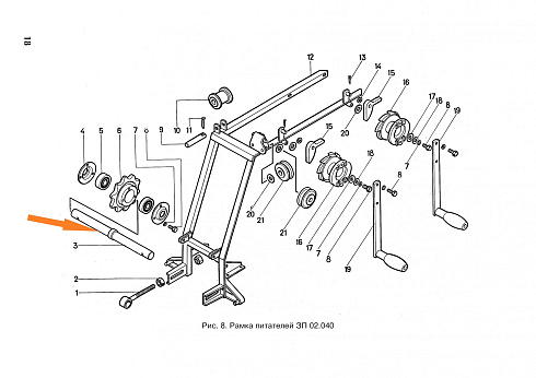 Ось ЗП 02.622: купить в Ростове-на-Дону