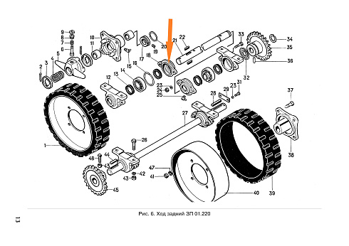 Крышка подшипника Н 026.163 (ЗПН 1007 А): купить в Ростове-на-Дону