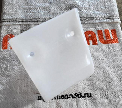 Ковш норийный полимерный МАСТУ 010: купить в Ростове-на-Дону