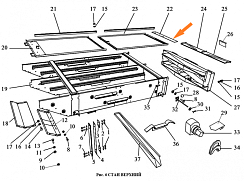 Прижим ЗВТ 84.090: купить в Ростове-на-Дону