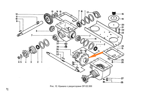 Звездочка ЗС 1038 (Z=12, t=38,0) (МЗС-90.03.102А , А-100-03.01.00 , А-150-03.01.00): купить в Ростове-на-Дону