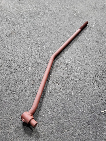 Шатун ОВИ 09.140: купить в Ростове-на-Дону