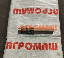 Ось ЗВТ 99.601: купить в Ростове-на-Дону