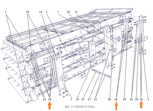 Подвеска СВУ60.07.501 (500 мм.) в комплекте 4 шт СВУ: купить в Ростове-на-Дону Подвеска СВУ60.07.501 (500 мм.) в комплекте 4 шт СВУ: купить в Ростове-на-Дону