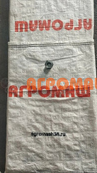 Втулка ПС-10.01.609: купить в Ростове-на-Дону