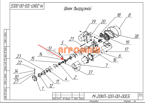 Корпус подшипника М-20КП-120-00-03: купить в Ростове-на-Дону