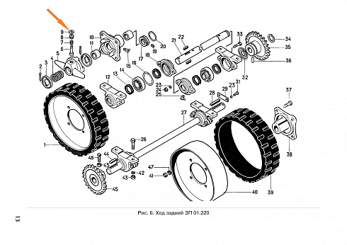 Кнопка ЗП 01.629: купить в Ростове-на-Дону