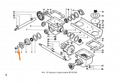 Шайба ОВБ 4035: купить в Ростове-на-Дону