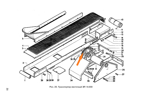 Шкив ЗП 14.108 (ф 425мм): купить в Ростове-на-Дону