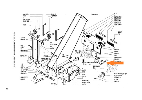 Полумуфта ОВИ 05.105: купить в Ростове-на-Дону