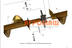 Вал выгрузного транспортѐра с опорой ШГЮП213.07.00.00.00: купить в Ростове-на-Дону
