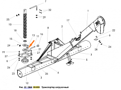Собачка ОВБ 1263: купить в Ростове-на-Дону