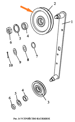 Ролик натяжной МСУ 08.210 (СММ 08.130 (Н 206.23.000): купить в Ростове-на-Дону