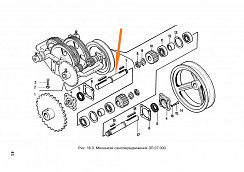 Вал ЗП 07.601 выход. редукт. самох.: купить в Ростове-на-Дону