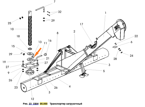 Собачка ОВБ 1263: купить в Ростове-на-Дону