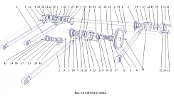 Вал главный СВУ 60.05.000А (в сборе): купить в Ростове-на-Дону