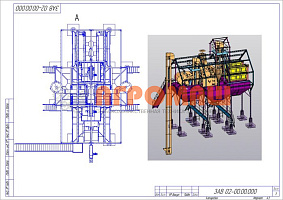 Машина предварительной очистки МПО-100 : купить в Ростове-на-Дону