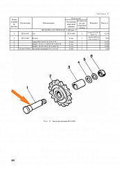 Ось ЗП 16.601: купить в Ростове-на-Дону