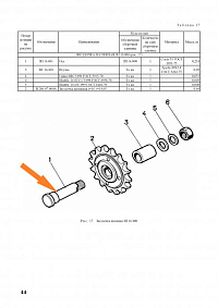 Ось ЗП 16.601: купить в Ростове-на-Дону