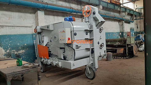 Машина вторичной очистки семян самопередвижная МС-4,5: купить в Ростове-на-Дону