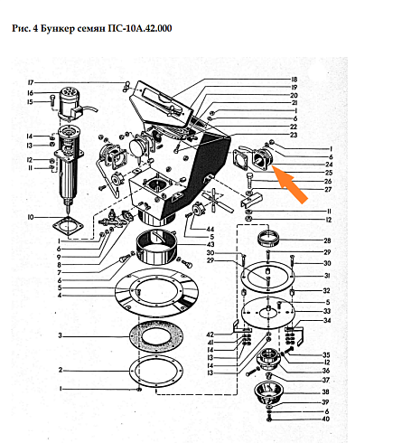 Датчик уровня зерна ПС 10ДУ: купить в Ростове-на-Дону
