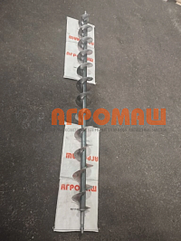 Шнек выгрузной М-20КП-120-30-00СБ (вал шнека нижний L=2122 мм): купить в Ростове-на-Дону