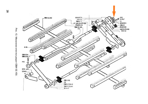 Шайба ВЛ 4068: купить в Ростове-на-Дону