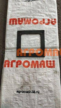 Прокладка АПШ 13.001: купить в Ростове-на-Дону