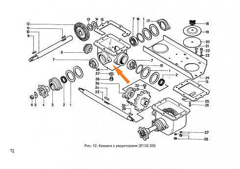 Корпус редуктора ЗП 02.106: купить в Ростове-на-Дону