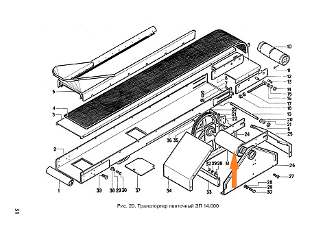 Барабан приводной ЗП 14.020А: купить в Ростове-на-Дону Барабан приводной ЗП 14.020А: купить в Ростове-на-Дону