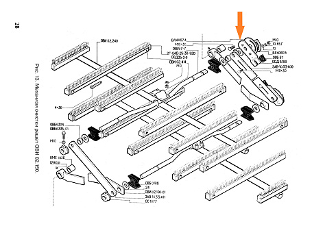 Регулятор ОСД 5188: купить в Ростове-на-Дону